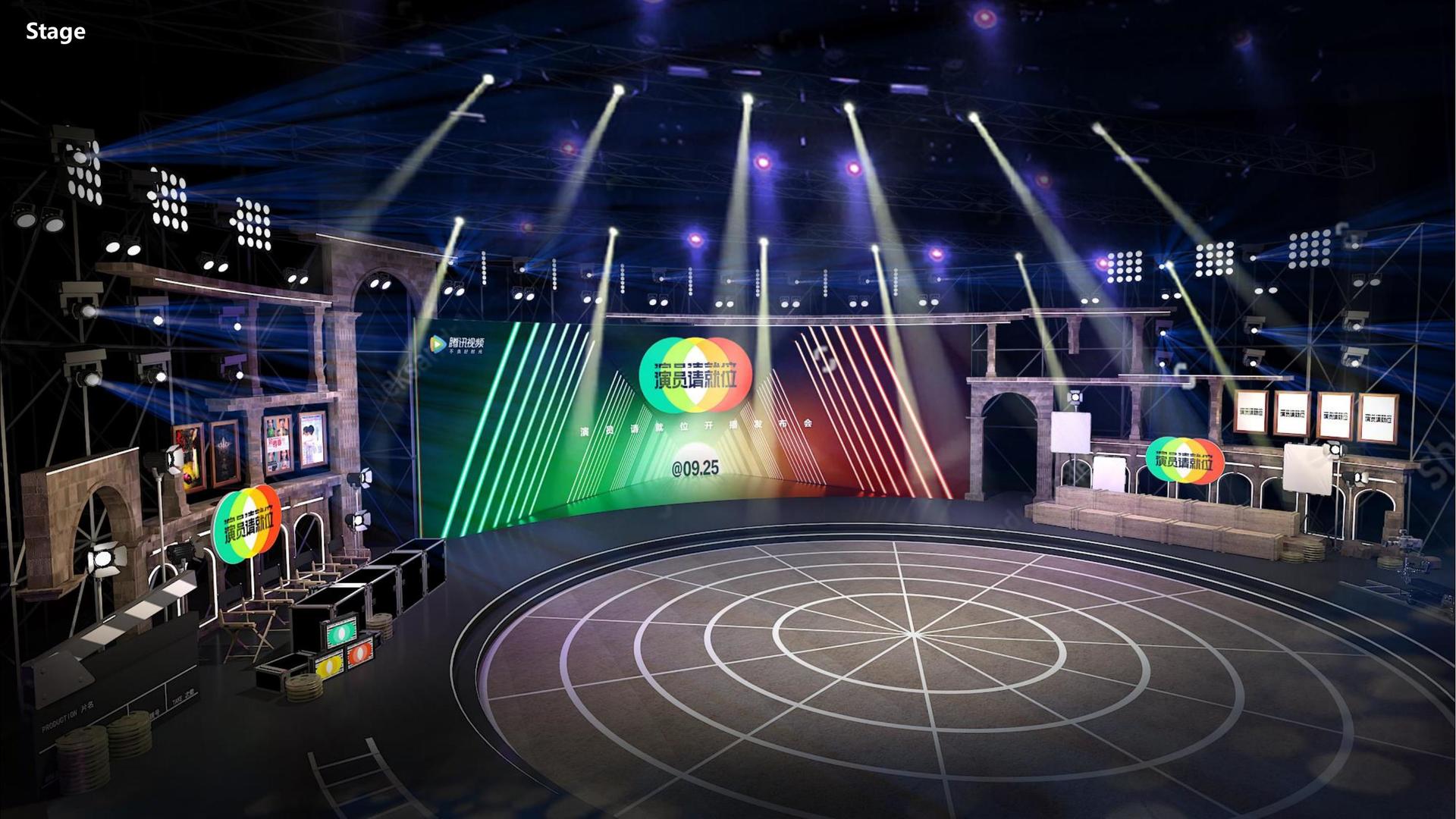 河岸民谣音乐季