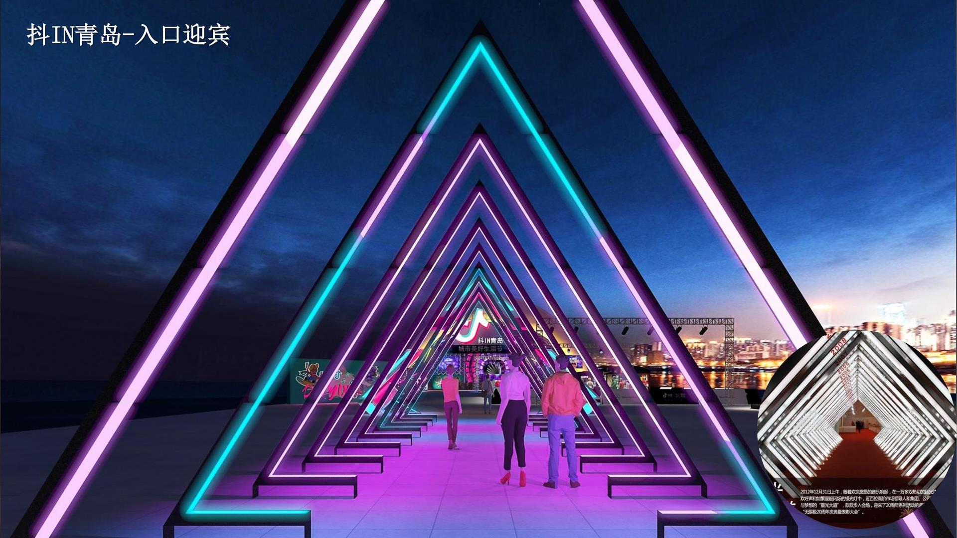 纪录片《城中一日》