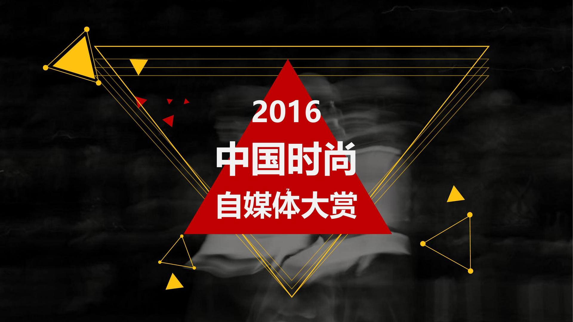 益达平台主办“数字时代文化创新”行业论坛