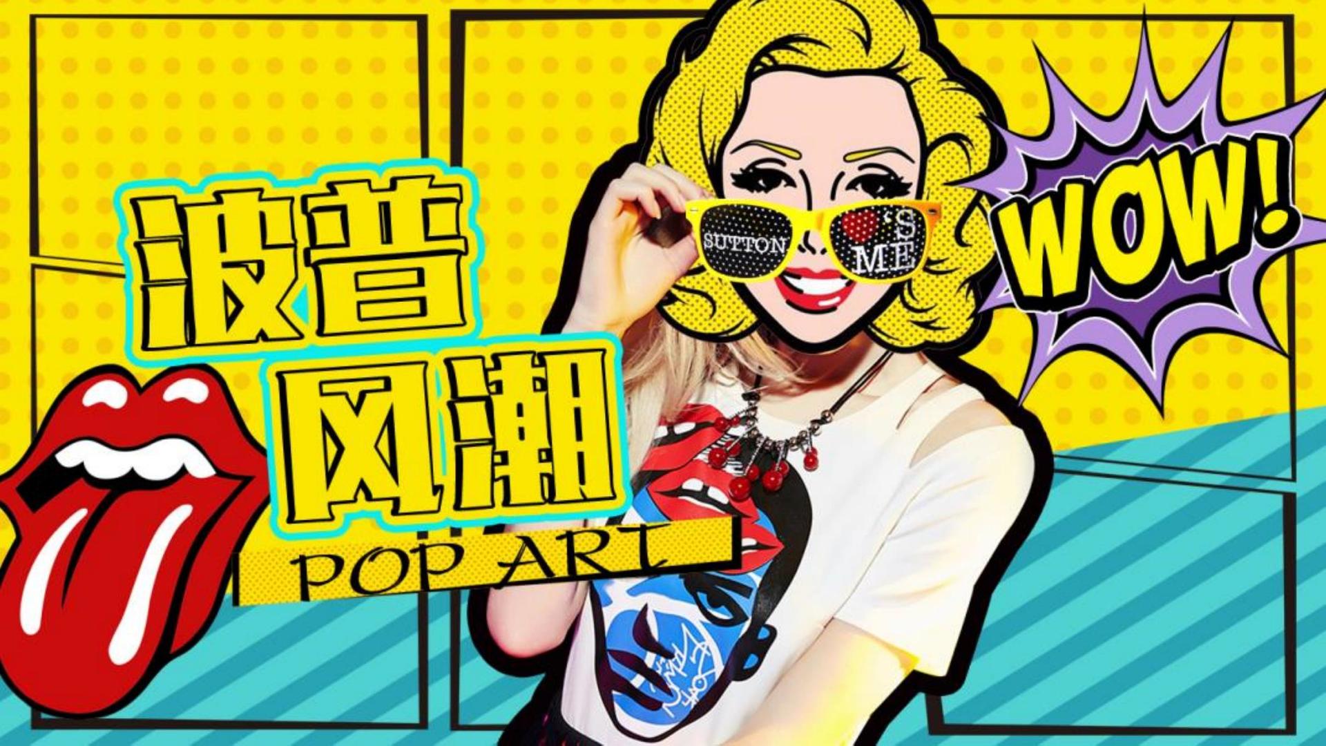 益达平台启动青年文化创作扶持计划